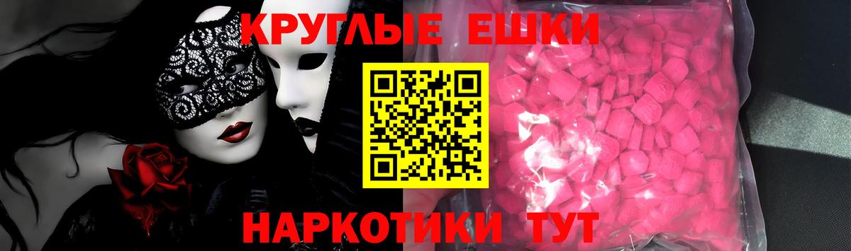 А ПВП Находка
