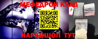 дживик Будённовск