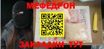 СК Бузулук