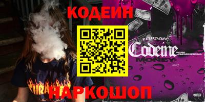 СК Бузулук