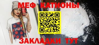 СК Бузулук