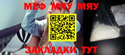 гашик Бугуруслан