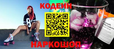 СК Бузулук