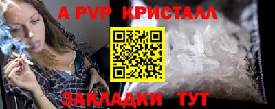 СК Бузулук