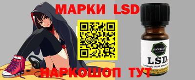 гашик Бугуруслан