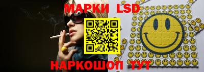 гашик Бугуруслан