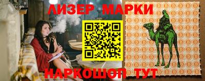 гашик Бугуруслан