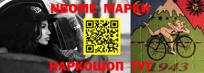 дживик Будённовск