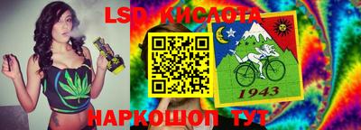 дживик Будённовск