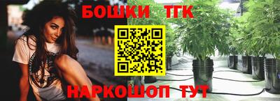 СК Бузулук