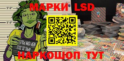 дживик Будённовск