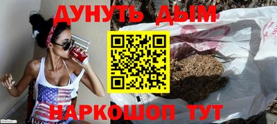 СК Бузулук