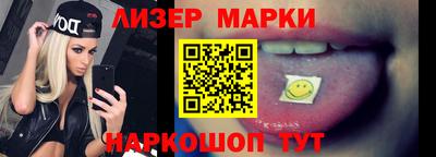 дживик Будённовск