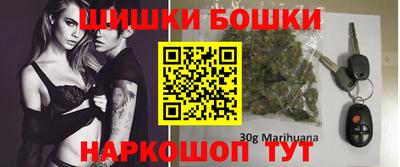 СК Бузулук