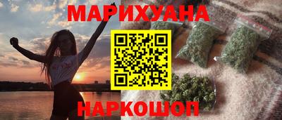 дживик Будённовск