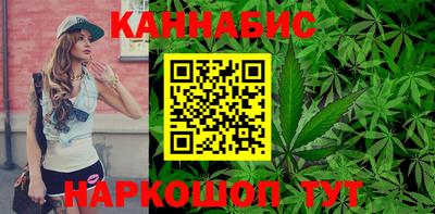 СК Бузулук