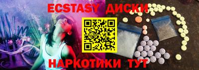 гашик Бугуруслан
