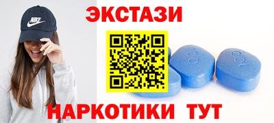 гашик Бугуруслан