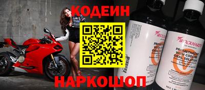 дживик Будённовск