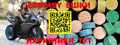 СК Бузулук