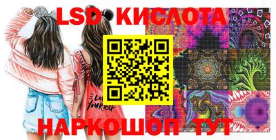 гашик Бугуруслан