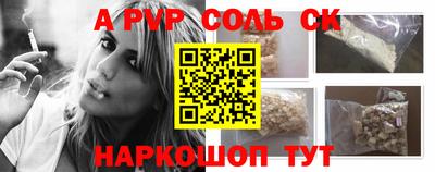 гашик Бугуруслан