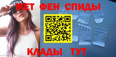 дживик Будённовск