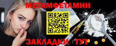 СК Бузулук