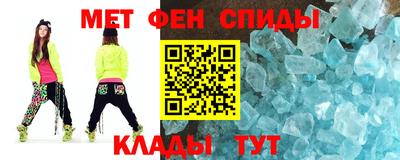 гашик Бугуруслан