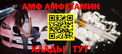 дживик Будённовск