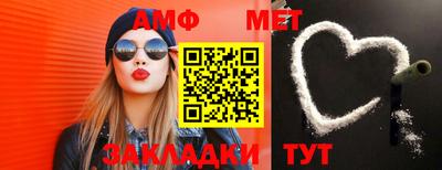СК Бузулук