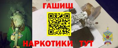 дживик Будённовск
