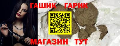 СК Бузулук