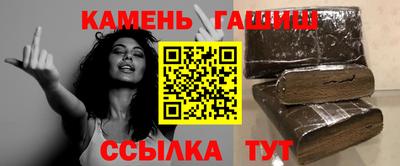 дживик Будённовск