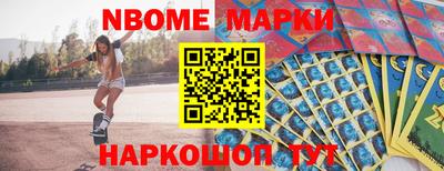 дживик Будённовск