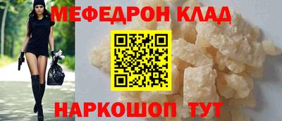 гашик Бугуруслан