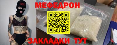 СК Бузулук