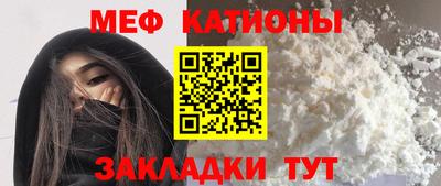 СК Бузулук